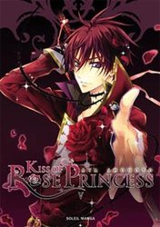 KISS OF ROSE PRINCESS -  (V.F.) 05