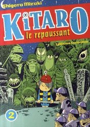 KITARO LE REPOUSSANT 02