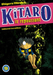 KITARO LE REPOUSSANT 09