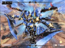 KNIGHT'S & MAGIC -  IKARUGA - DX-SCALE -  MODEROID