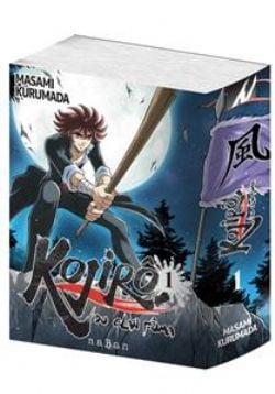 KOJIRO DU CLAN FUMA -  EDITION SPÉCIALE (V.F.) 01