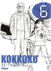 KOKKOKU -  (V.F.) 06