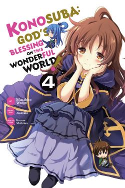 KONOSUBA -  GOD'S BLESSING ON THIS WONDERFUL WORLD! (V.A.) 04