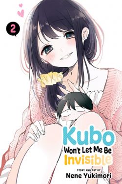 KUBO WON'T LET ME BE INVISIBLE -  (V.A.) 02