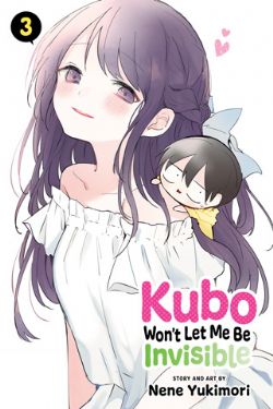 KUBO WON'T LET ME BE INVISIBLE -  (V.A.) 03