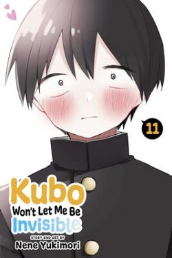 KUBO WON'T LET ME BE INVISIBLE -  (V.A.) 11