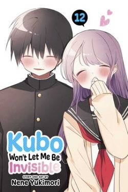 KUBO WON'T LET ME BE INVISIBLE -  (V.A.) 12