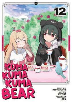 KUMA KUMA KUMA BEAR -  (V.A.) 12