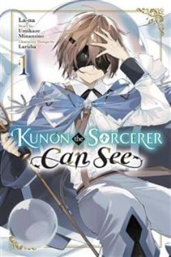 KUNON THE SORCERER CAN SEE -  (V.A.) 01