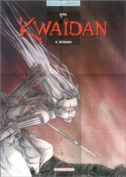 KWAIDAN -  SETSUKO 02