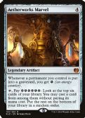 Kaladesh -  Aetherworks Marvel