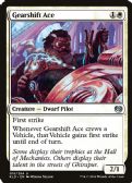 Kaladesh -  Gearshift Ace