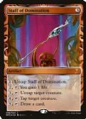 Kaladesh Inventions -  Staff of Domination