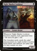 Kaladesh -  Night Market Lookout