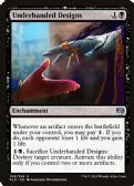 Kaladesh -  Underhanded Designs