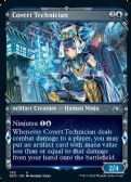 Kamigawa: Neon Dynasty -  Covert Technician