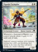 Kamigawa: Neon Dynasty -  Eiganjo Exemplar