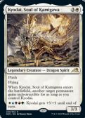 Kamigawa: Neon Dynasty -  Kyodai, Soul of Kamigawa