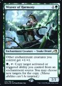 Kamigawa: Neon Dynasty Promos -  Weaver of Harmony