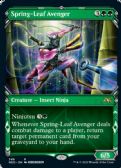 Kamigawa: Neon Dynasty -  Spring-Leaf Avenger