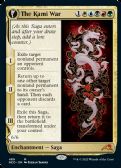 Kamigawa: Neon Dynasty -  The Kami War // O-Kagachi Made Manifest
