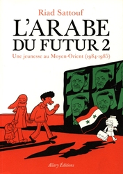 L'ARABE DU FUTUR -  UNE JEUNESSE AU MOYEN-ORIENT (1984-1985) (V.F.) 02