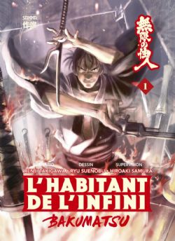 L'HABITANT DE L'INFINI -  (V.F.) -  BAKUMATSU 01