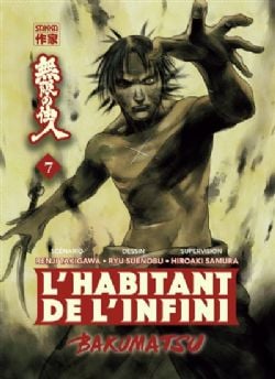 L'HABITANT DE L'INFINI -  (V.F.) -  BAKUMATSU 07