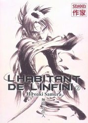 L'HABITANT DE L'INFINI -  (V.F.) 02
