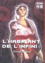 L'HABITANT DE L'INFINI -  (V.F.) 04