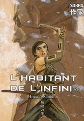 L'HABITANT DE L'INFINI -  (V.F.) 22
