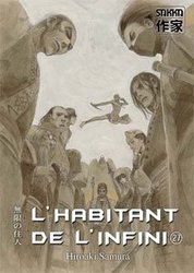 L'HABITANT DE L'INFINI -  (V.F.) 27