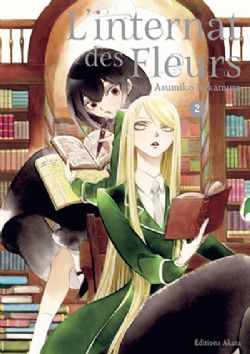 L'INTERNAT DES FLEURS -  (V.F.) 02