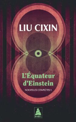 L'ÉQUATEUR D'EINSTEIN -  NOUVELLES COMPLÈTES (V.F.) 01