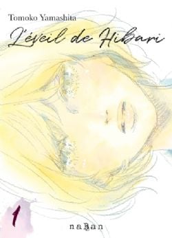 L'ÉVEIL DE HIBARI -  (V.F.) 01