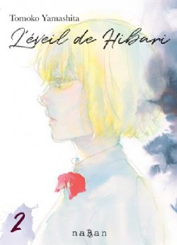 L'ÉVEIL DE HIBARI -  (V.F.) 02