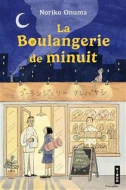 LA BOULANGERIE DE MINUIT -  (V.F.)