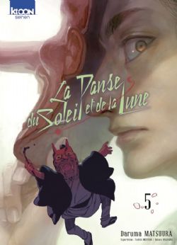 LA DANSE DU SOLEIL ET DE LA LUNE -  (V.F.) 05