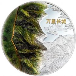 LA GRANDE MURAILLE DE CHINE -  PIÈCES DES ÎLES COOK 2025