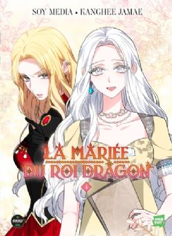 LA MARIÉE DU ROI DRAGON -  (V.F.) 04
