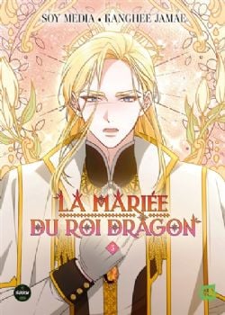 LA MARIÉE DU ROI DRAGON -  (V.F.) 05
