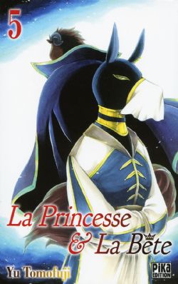 LA PRINCESSE ET LA BÊTE -  (V.F.) 05