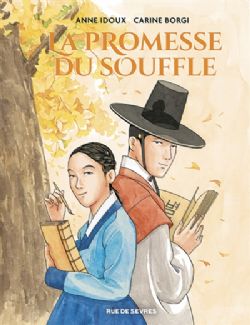 LA PROMESSE DU SOUFFLE -  (V.F.)