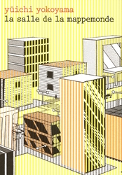 LA SALLE DE LA MAPPEMONDE