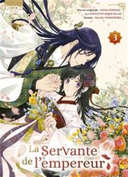 LA SERVANTE DE L'EMPEREUR -  (V.F.) 03