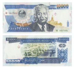 LAOS -  10,000 KIP 2003 (UNC)