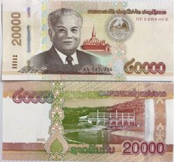 LAOS -  20,000 KIP 2022 (UNC)