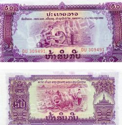 LAOS -  50 KIP 1975 (UNC)