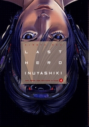 LAST HERO INUYASHIKI -  (V.F.) 04