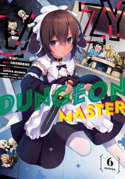 LAZY DUNGEON MASTER -  (V.A.) 06